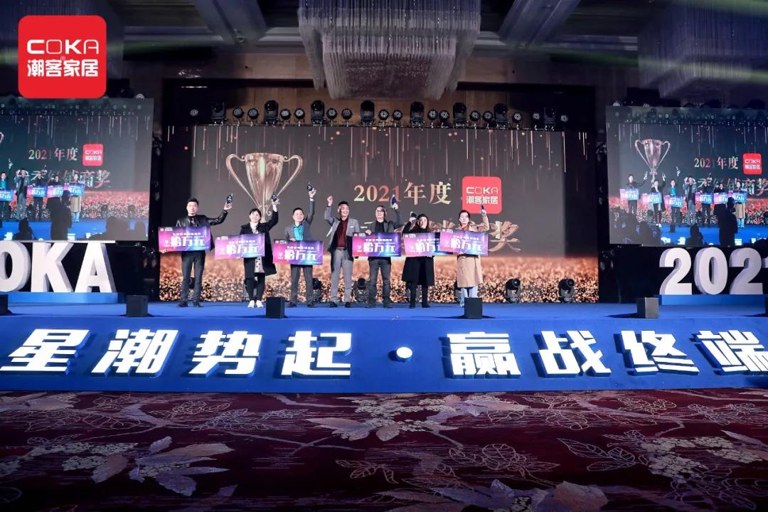 签约千平米以上旗舰店108家，潮客家居2021开局强势领跑