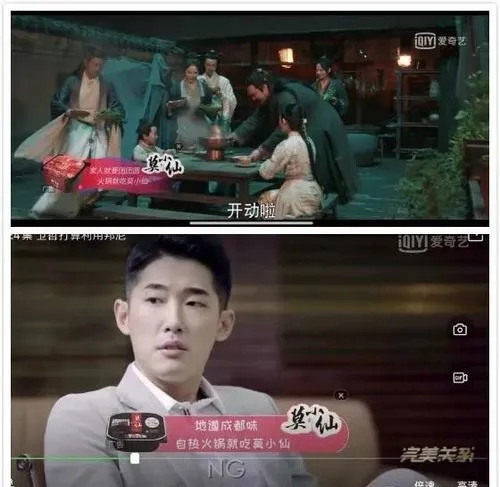 成立不到3年，预估今年销售额8亿元，初创品牌莫小仙底气何在？