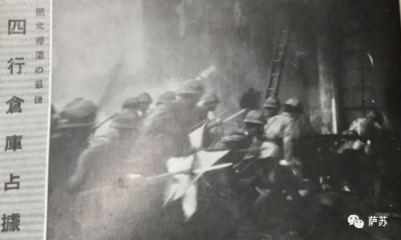 �Ӱ���˰ۡ��]���V��Ěvʷ������29����Ƭ���ذ˰ى�ʿ���Y����