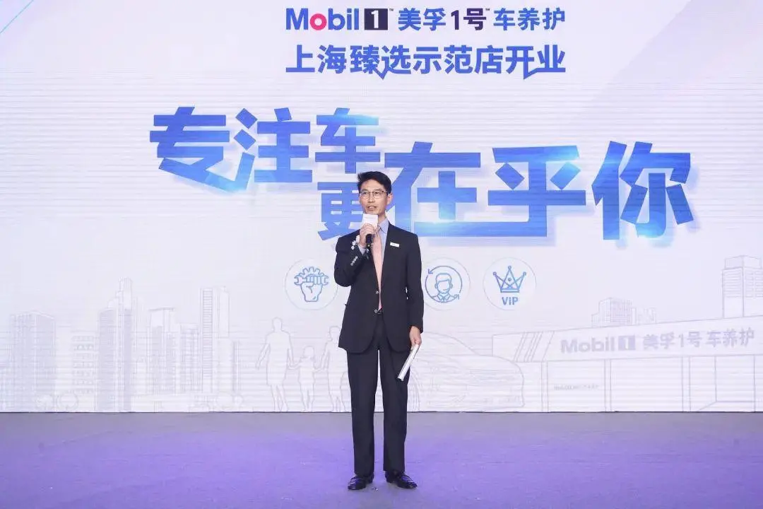 大河报汽车网