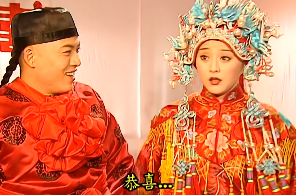 紫薇晴儿出嫁都是黑夜，连丫环身份的金锁也是