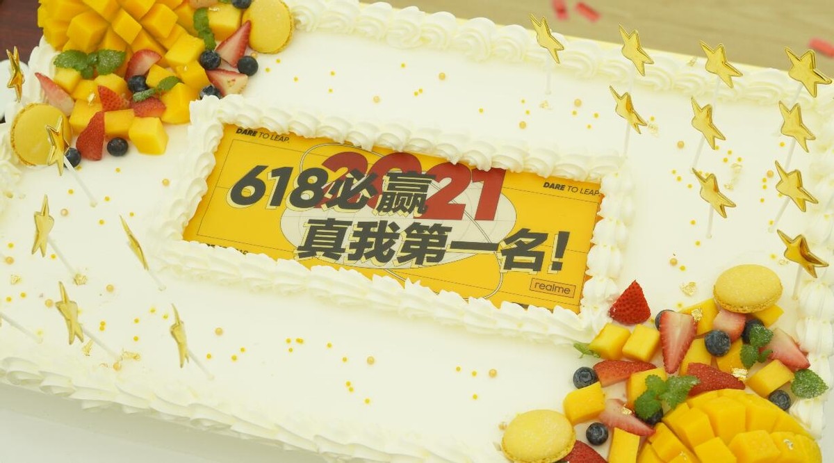豪揽冠亚为考生加油！realme真我品牌日金榜题名