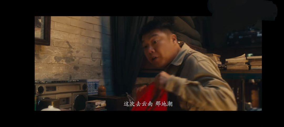 官宣！云南虫谷正式定档