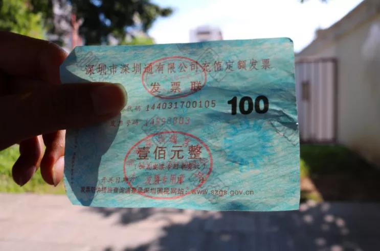 几千万中小卖家慌了！电商税卷土重来