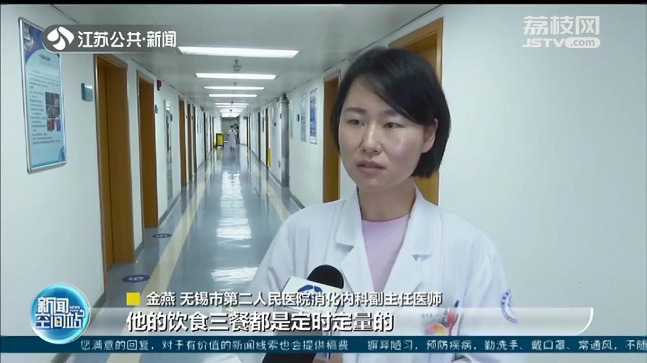 无锡医院号召捐献便便？医生：治病救人是真事儿，门槛要求不低