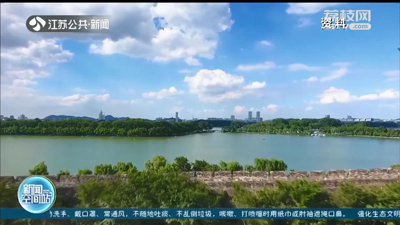 蓝天保卫 江苏环境空气质量暂达改善目标要求