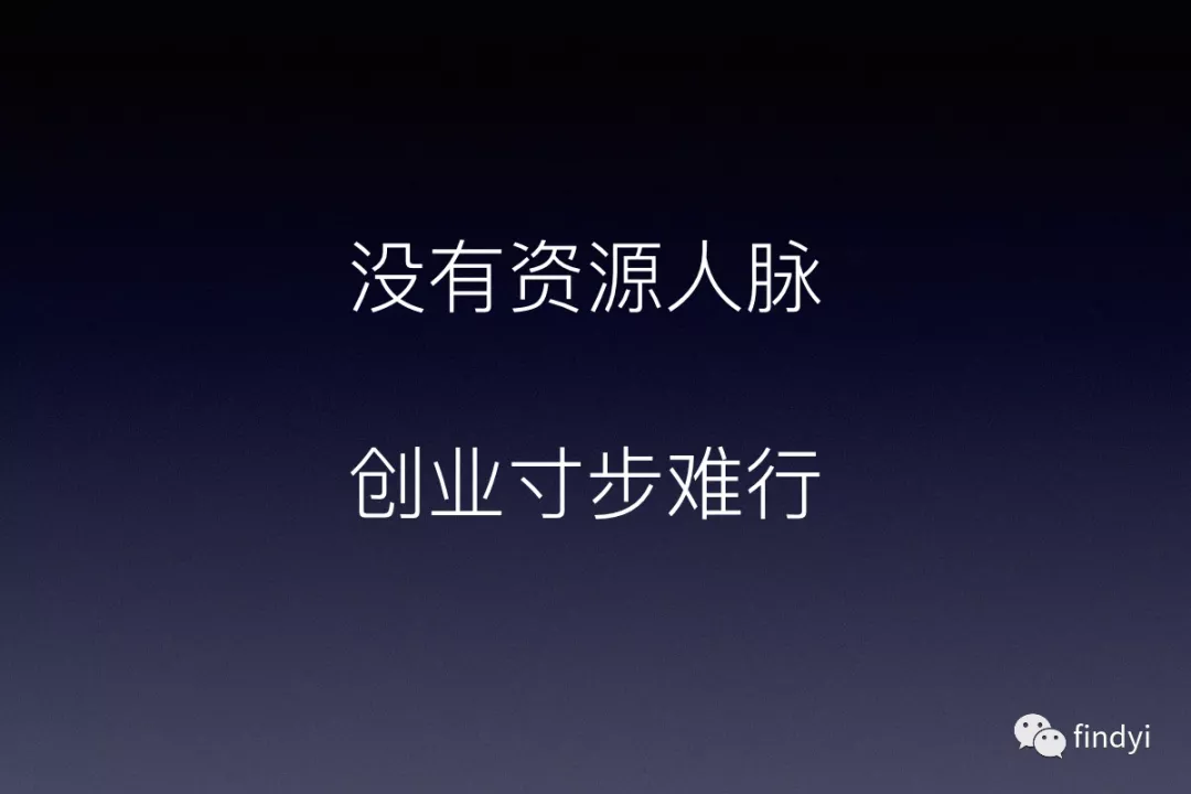 如何面对失败,是创业者在创业前要想透的第一件事? 如何面对失败,是创业者在创业前要想透的第一件事?
