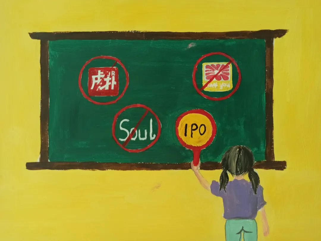 ��������ҵ������ͣIPO�����г����鲻�á�Ӧ�ñ�����