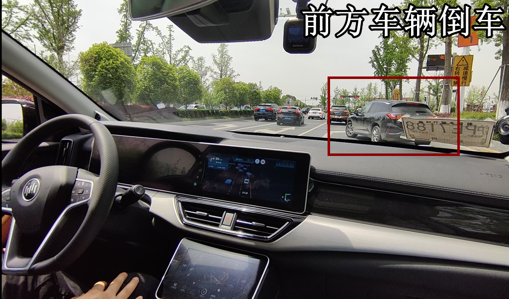 城市道路也可自动驾驶，视觉方案的AVP比得上激光雷达吗？