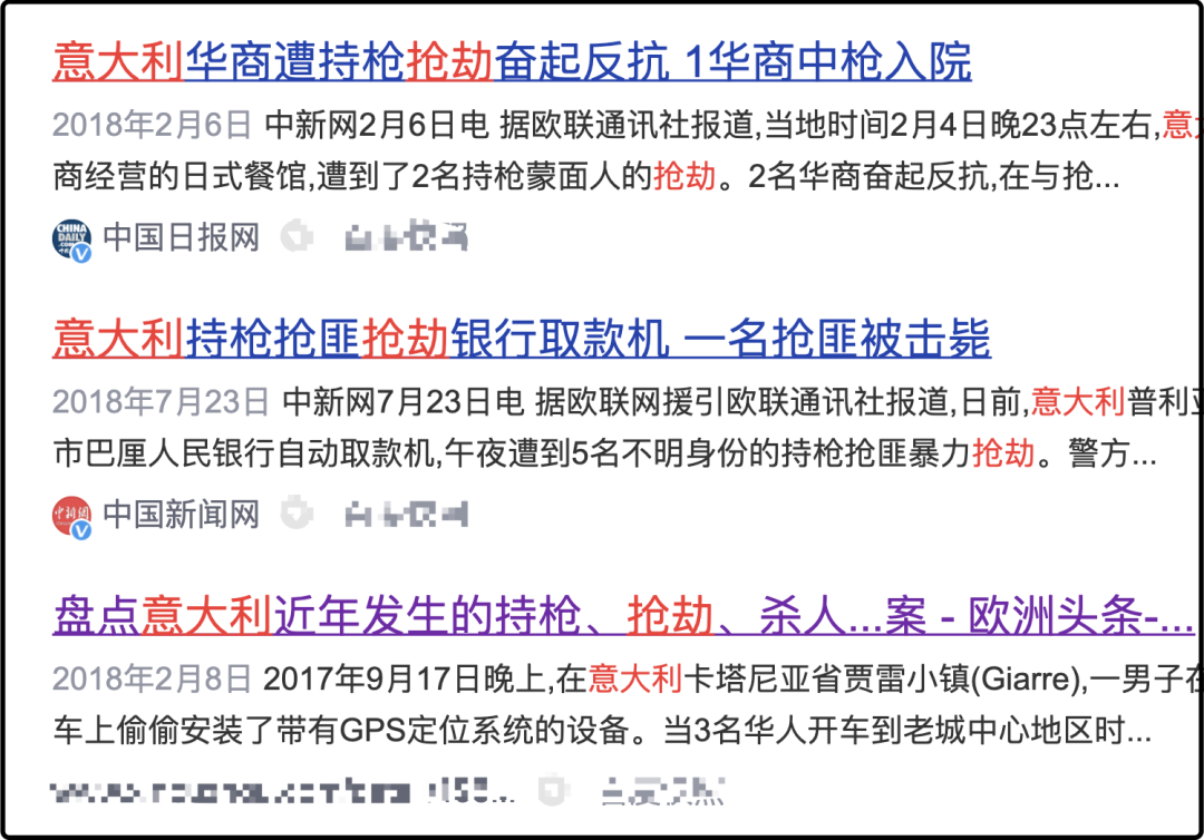 我在西方的“发达国家”,见证了这里的迅速衰亡(图2) 我在西方的“发达国家”,见证了这里的迅速衰亡