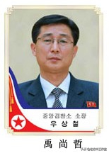 朝鮮內閣“大換血”！ 為推進經濟發展，金正恩強化“內閣中心製”