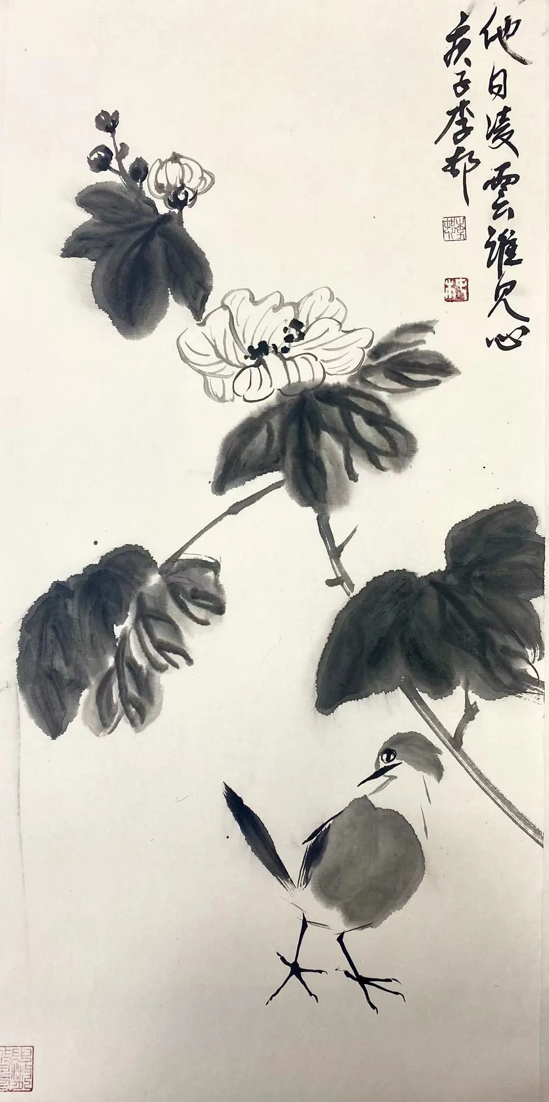 “莫负春光”____上海端端书院李村师生作品集