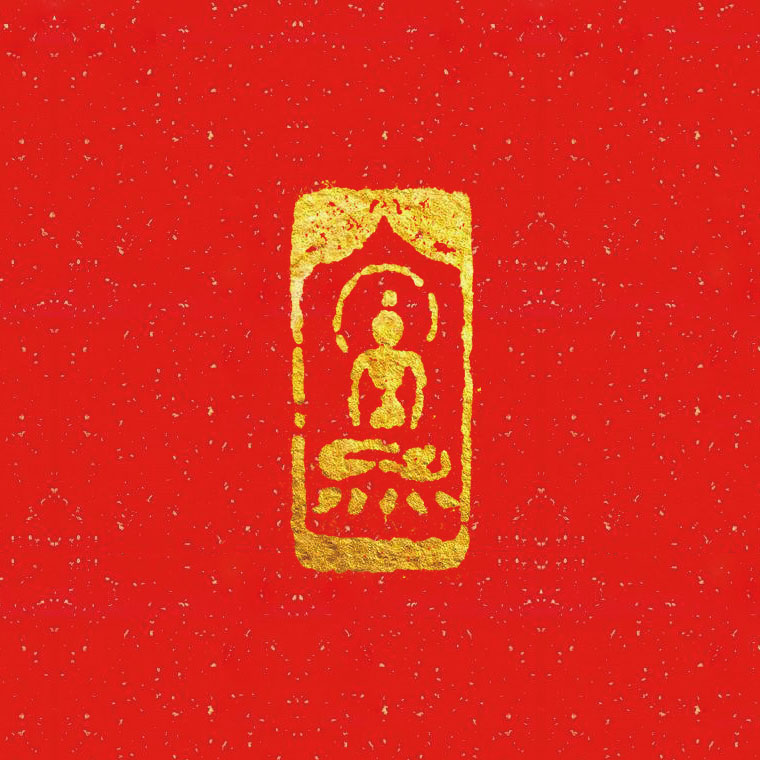 ǧ����յ�������ĵ�һյ��120ö����ӡ�¼���