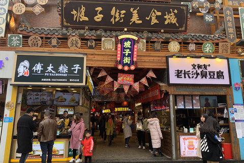 国内最有名的15条美食街,逛过5条的绝对是吃货