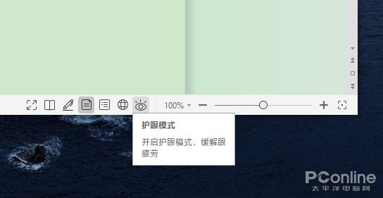 Win10暗黑模式做得太烂？试试用这几招拯救它