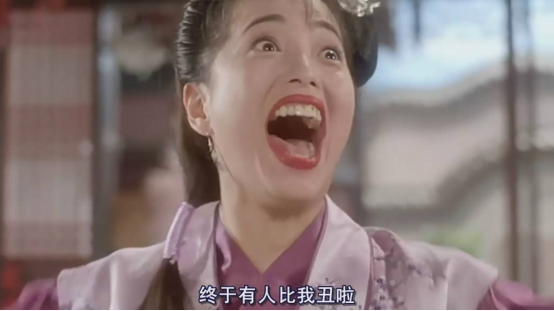 豆神教育无节操的“碰瓷”行为,是中了流量思维的毒