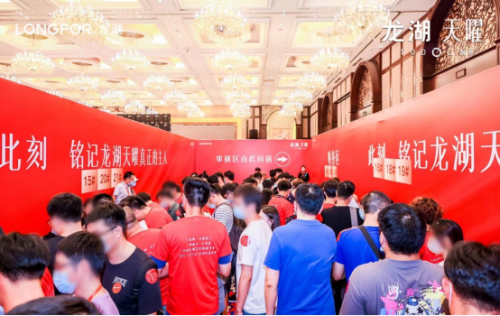 硬气！江北正核纯新盘首开大卖10个亿 月底乘势加推