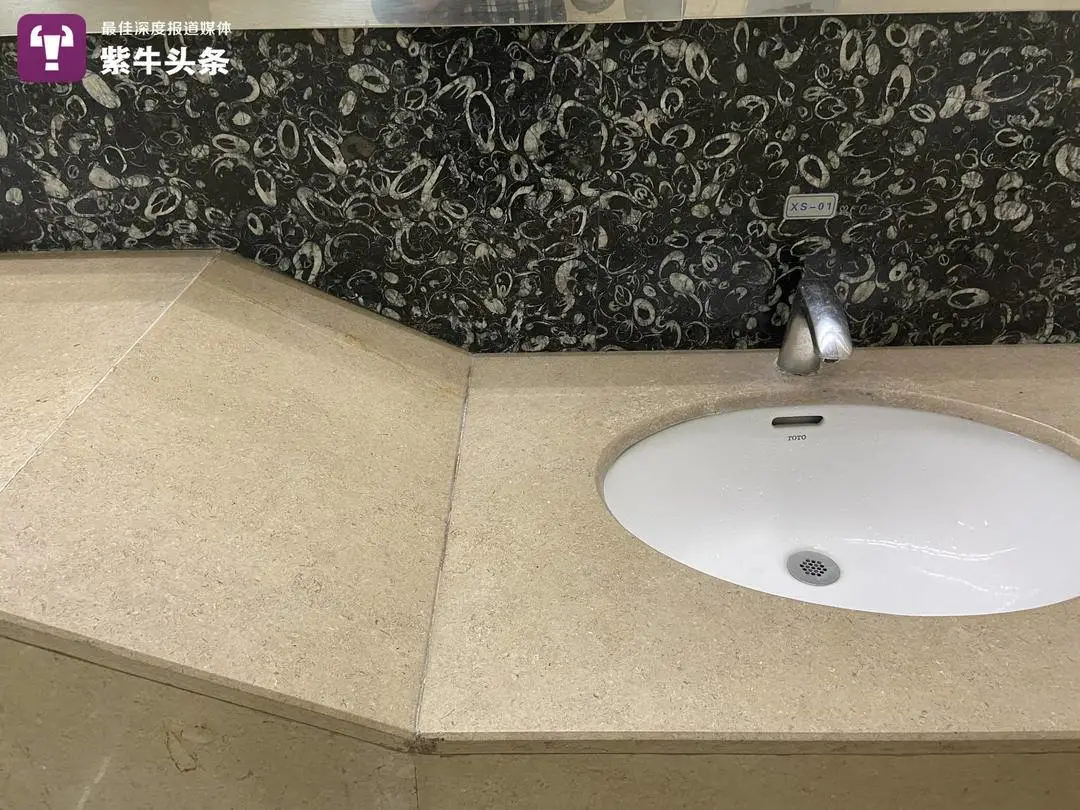 中科院士點名的貴州機場 化石 石材 你不來看看 石材生意圈 Mdeditor