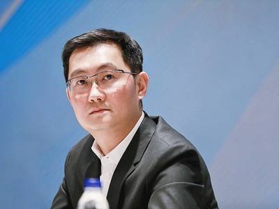 被罚36亿！父女联手操纵股票内幕，连马化腾也被