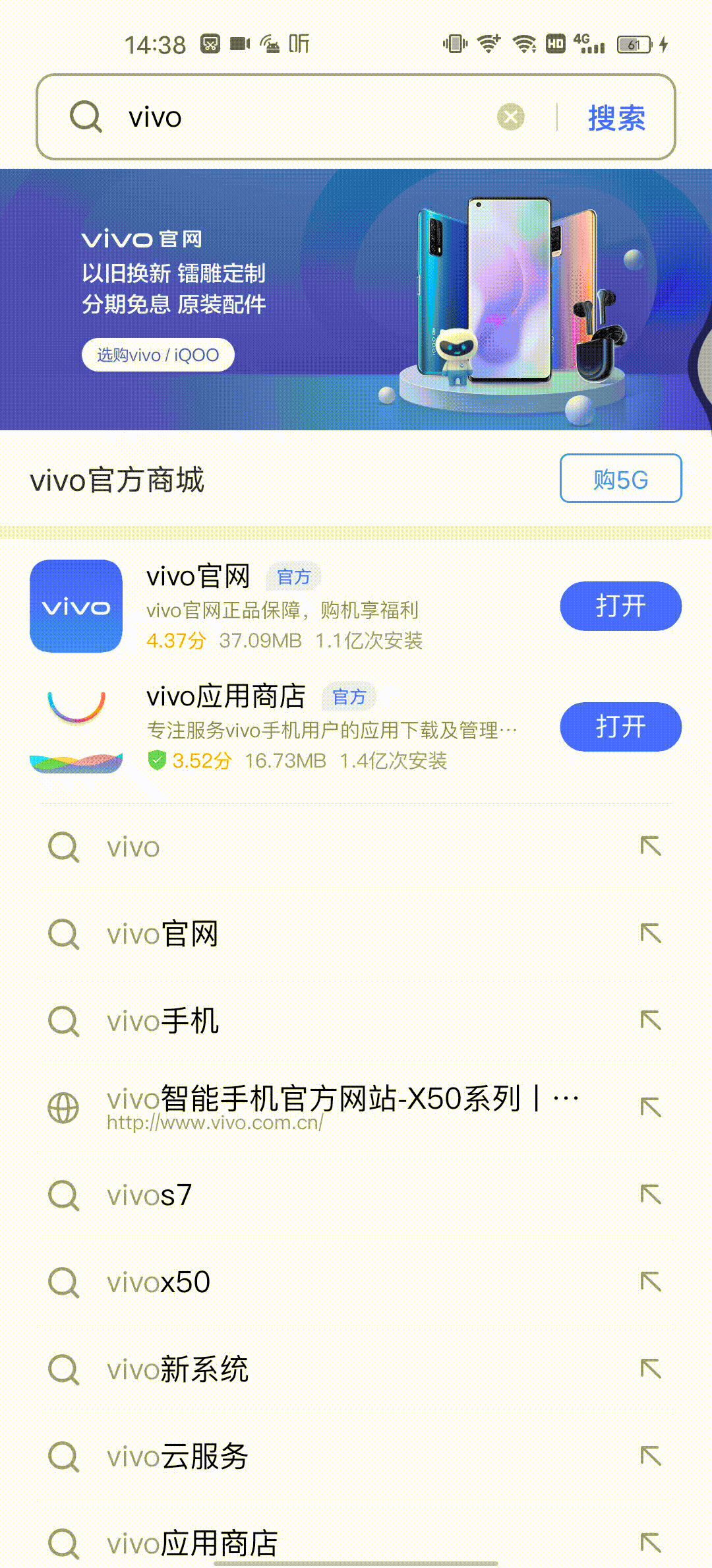 “你自由了”！一文带你读懂这款新的国产手机