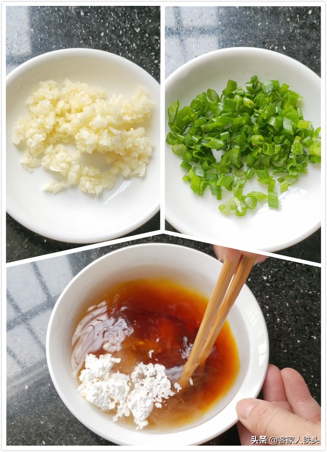 蓮藕片新鮮吃法，不油炒不煎炸，十多分鐘出鍋，爽脆好吃待客不錯