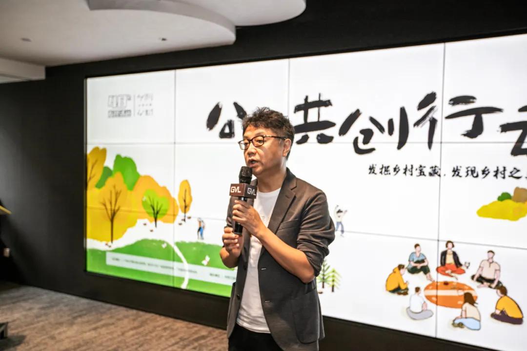 GVL怡境国际集团首席品牌官朱冰尧