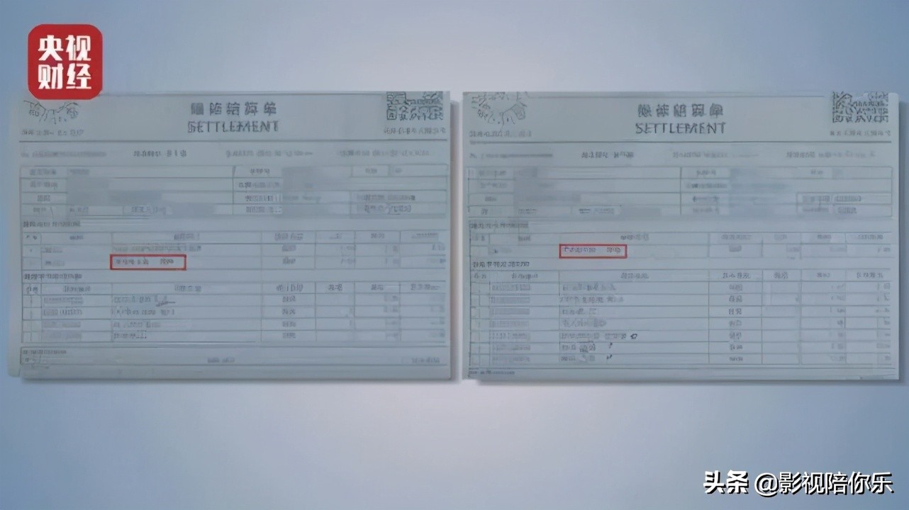 央视3·15刚刚曝光！这些知名品牌被点名…