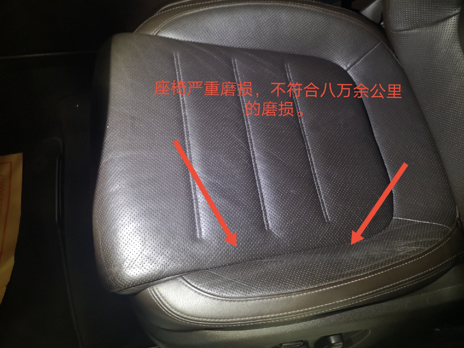 V6高配途銳竟然是？買家：最遠(yuǎn)的路莫過于車商的套路