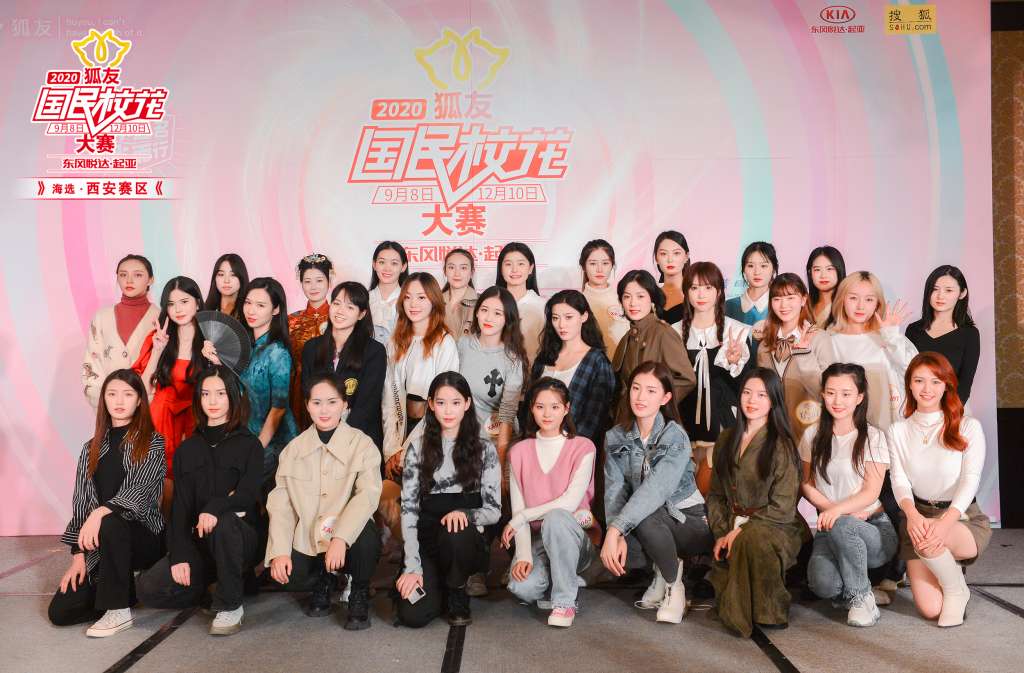 ������������ս  2020���ѹ���У����������30�˽���