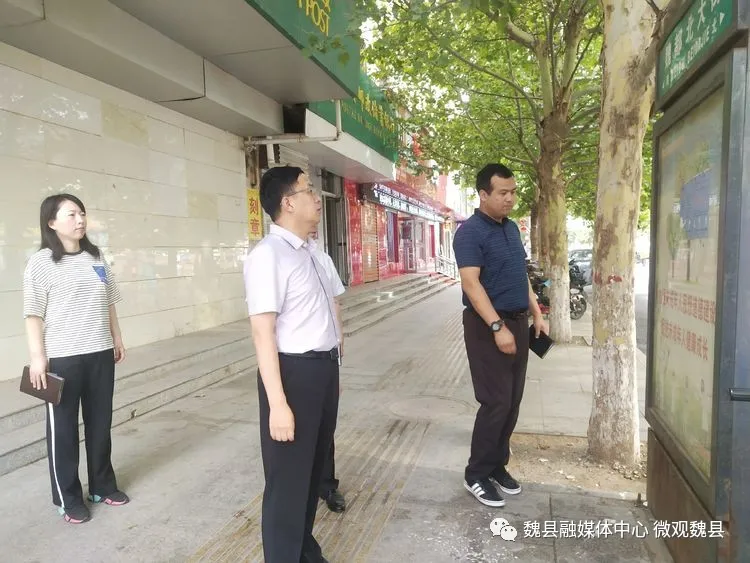 邯郸魏县：县委常委、宣传部长刘亚强徒步沿街察看创城工作