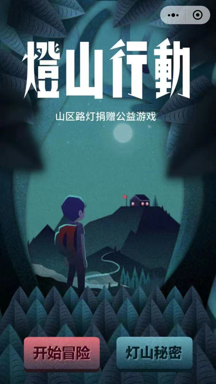 如何打造品牌核心价值？