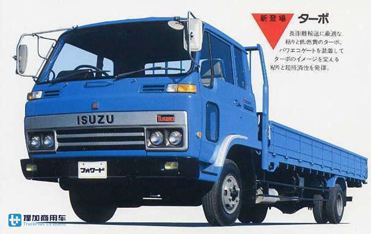 老一辈卡车司机都认识,被称为不死神车,五十铃840载货车实拍