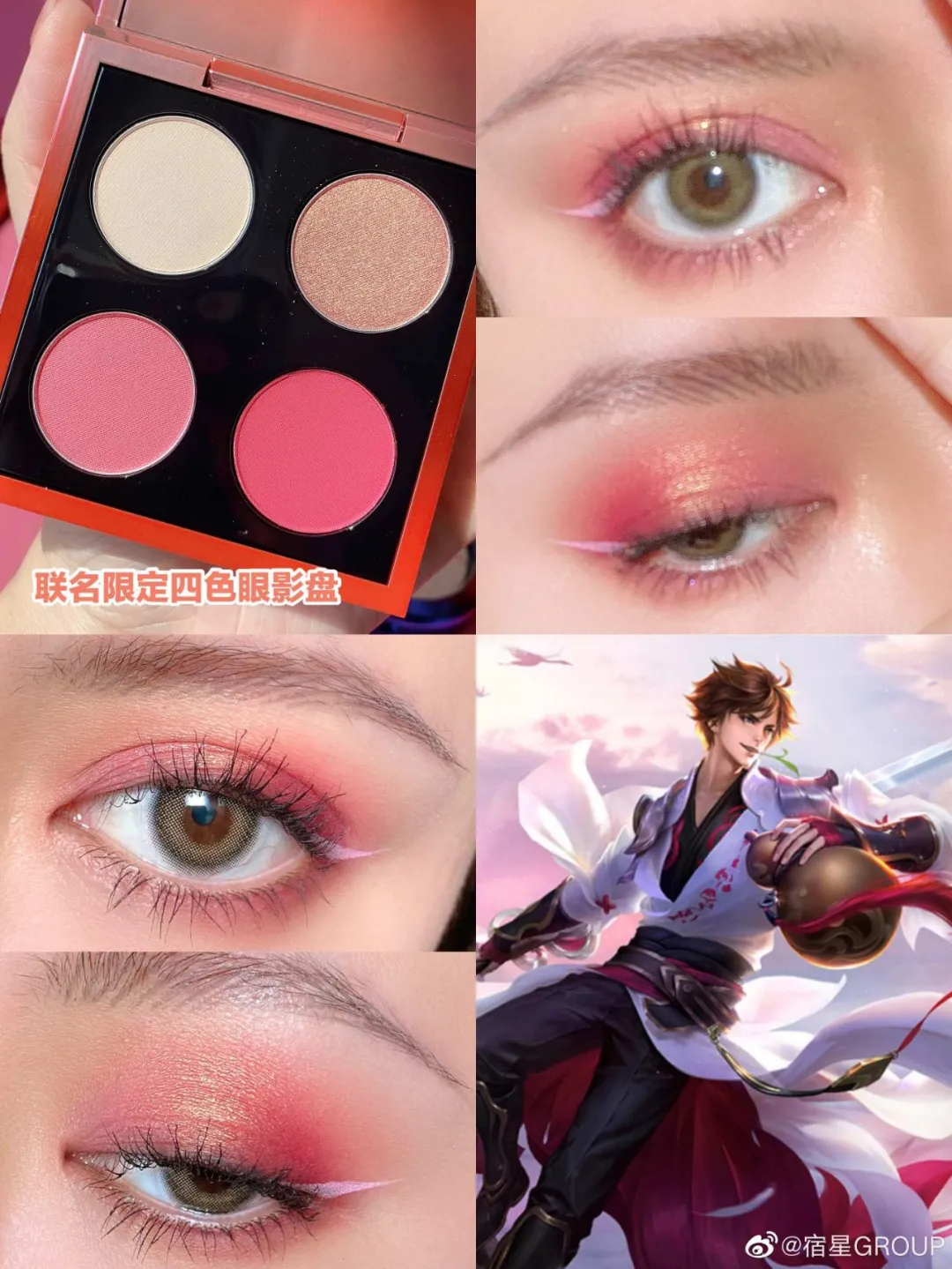 MAC x 王者荣耀这波跨界什么水平？