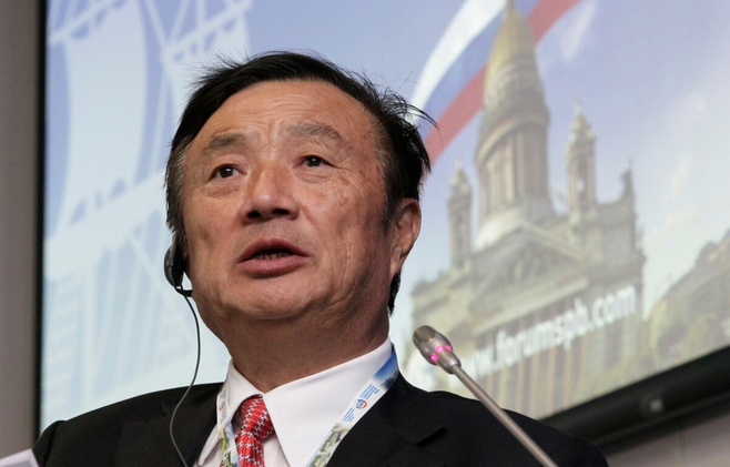 任正非雄心暴露了！华为进军矿业，要让煤矿工人穿西装打领带上班