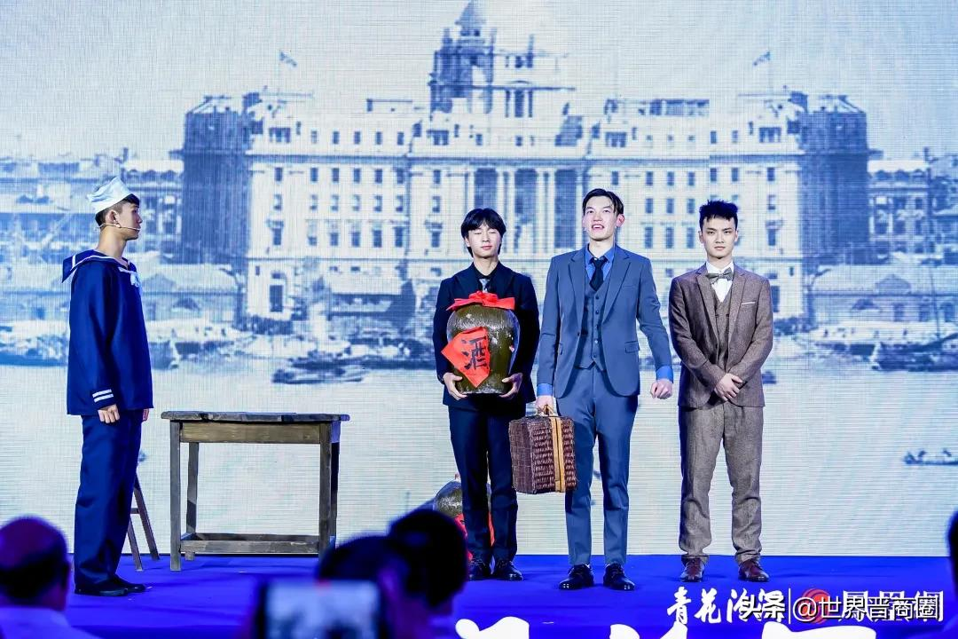 汾酒沪上劲推3000元级新品!承新时代经济文化之美闪耀东方之冠