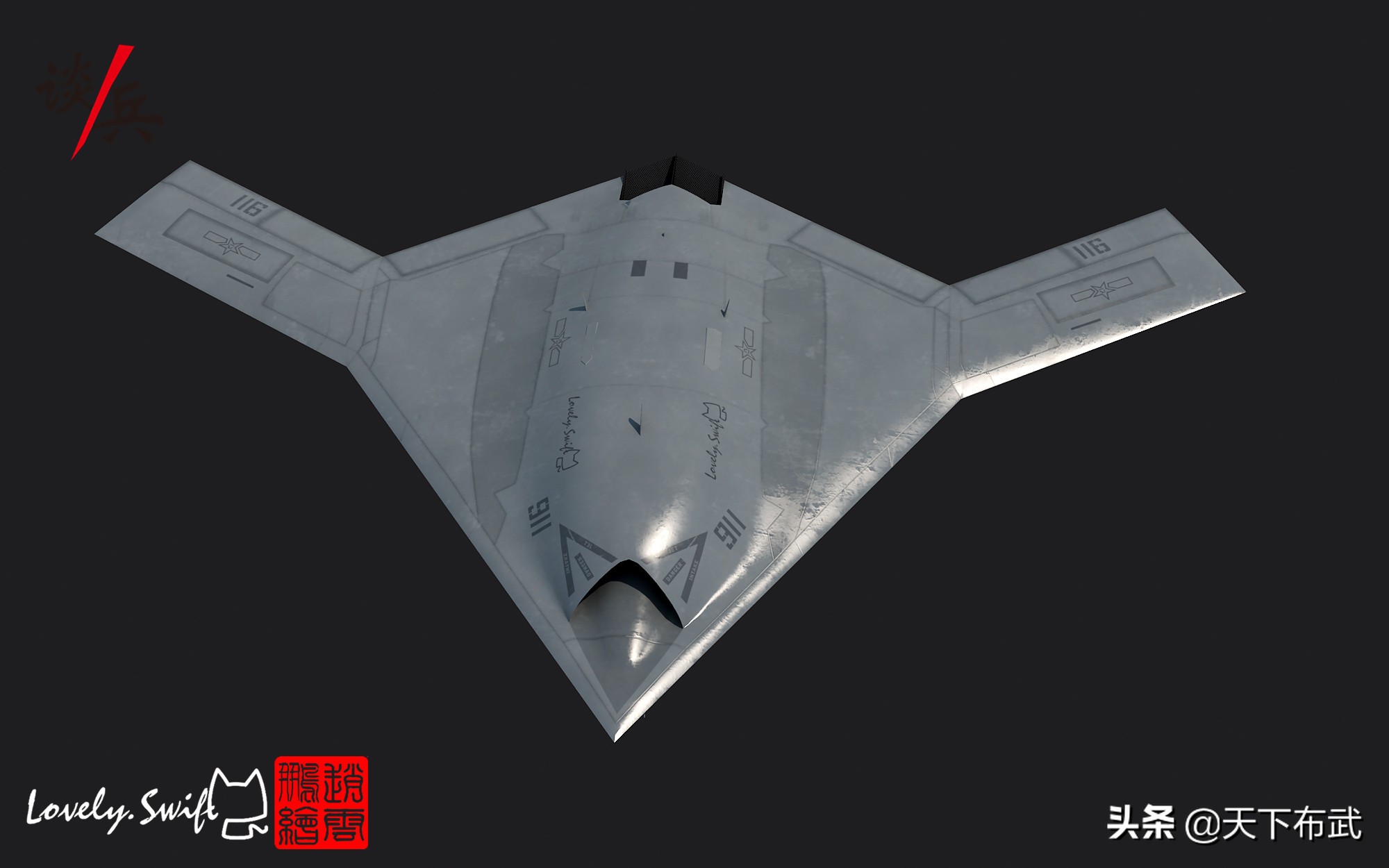 ��-20���Ҫ���ˣ����������˵�ģ�������Ⱥ�-6Kȫ������