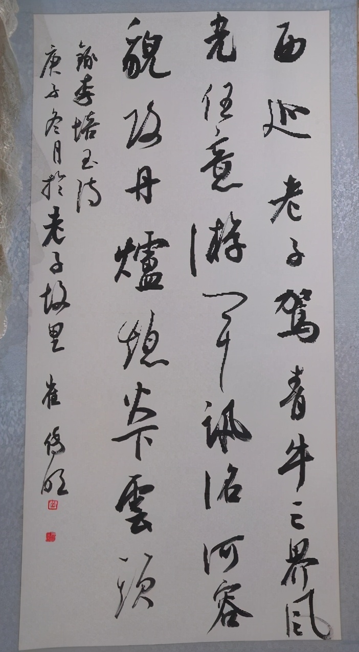 河南省书画学会-郸城书画院作品展