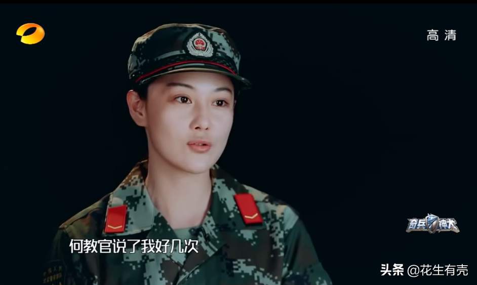 “种菜女神”张馨予：嫁给何捷才明白，双向奔