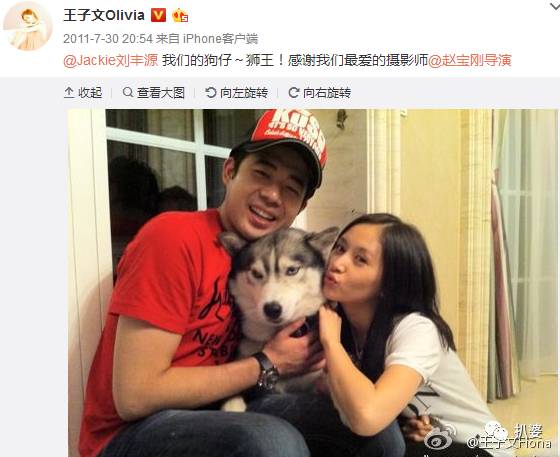 王子文承认未婚生子，瞒了7年的爱情，其实都是一个人承受的委屈