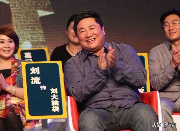 Yu Yang: Master from Zhao Benshan, monicker grows a face greatly, follow Liu is poured out of nowadays perform green water green hill to take smiling face