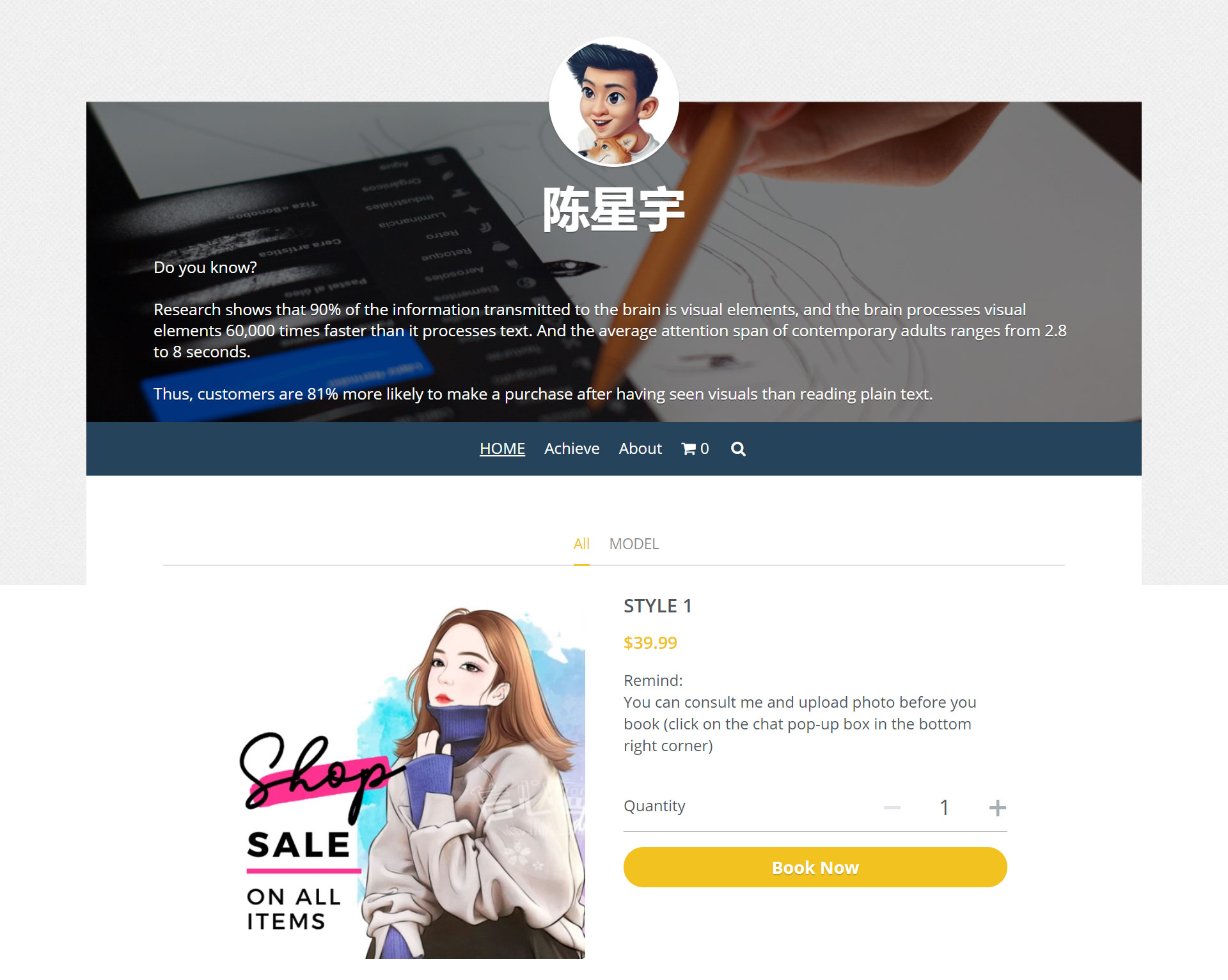 什么是斜杠青年，如何开展自由工作？