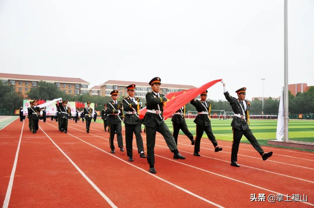 稷王中学第十四届校园田径运动会圆满成功(图3)