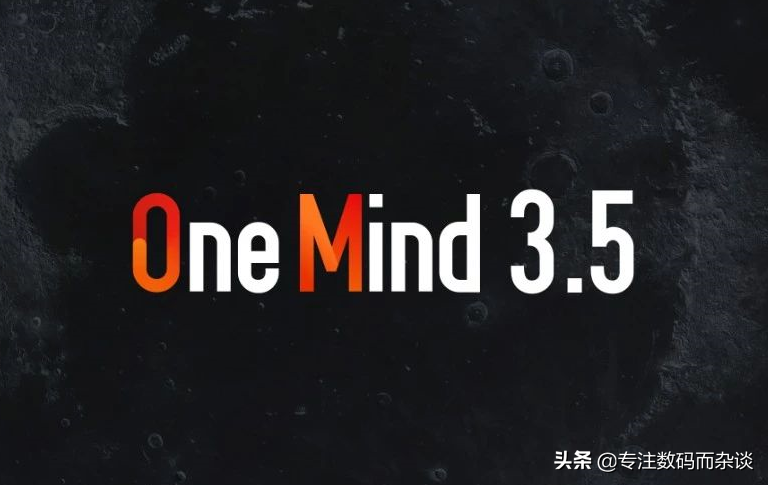 深层感受一个月，Flyme 8，这才算是魅族的生命