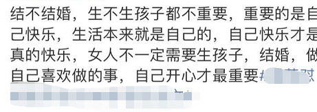 杨丽萍再度引发热议，网友再次吵翻天