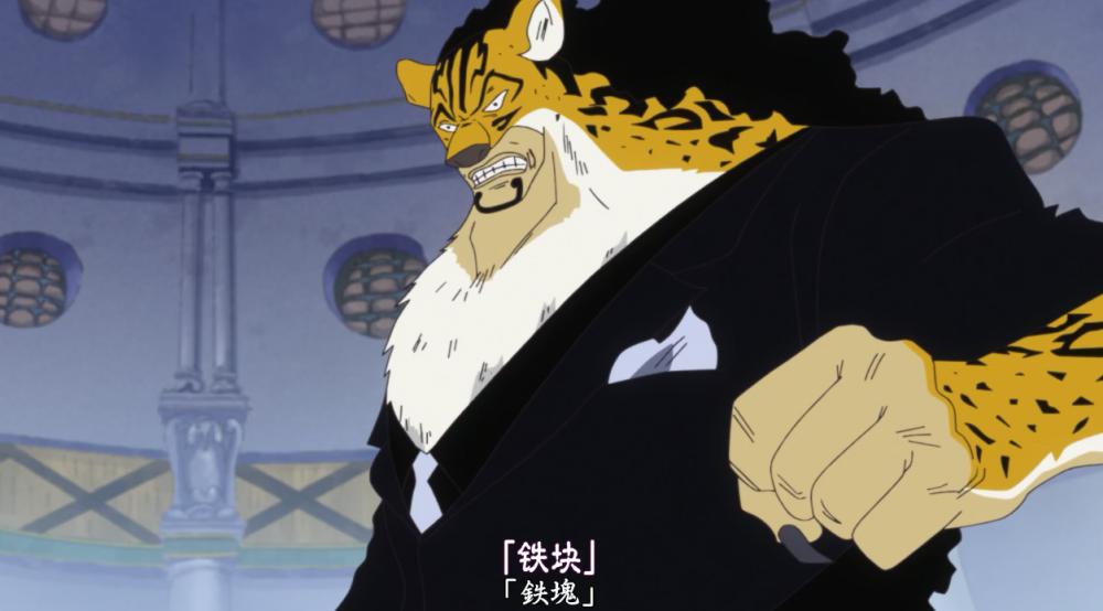 海賊王：尾田曾經埋下的5個伏筆，伏筆狂魔並不是簡單地說說而已