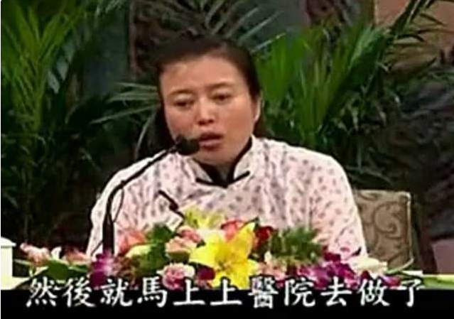 为爱两度下跪，四次流产，“悲情影后”丁嘉丽与孙红雷的爱恨纠缠