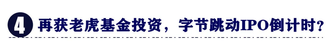 疫情中，具备这三个特征的公司依然能拿到融资