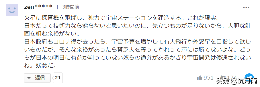 �й�����2�ŶԽӳɹ� �����ձ�ͷ��ͷ��