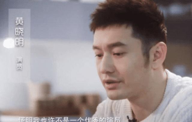 从2亿天价婚礼到无戏可拍，四处求人却无人理，