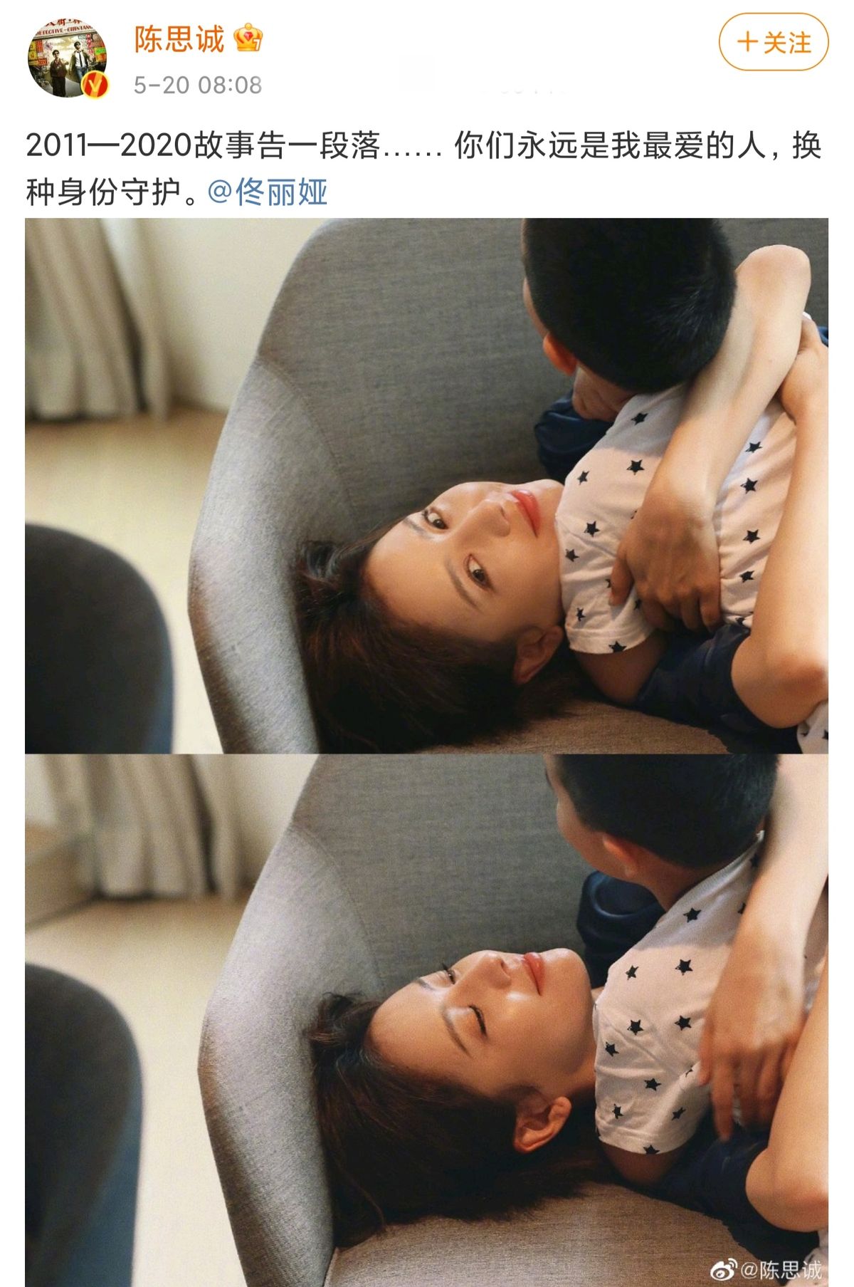 陈思诚佟丽娅离婚后首同框，两人带儿子游玩，表情冷漠没太多互动